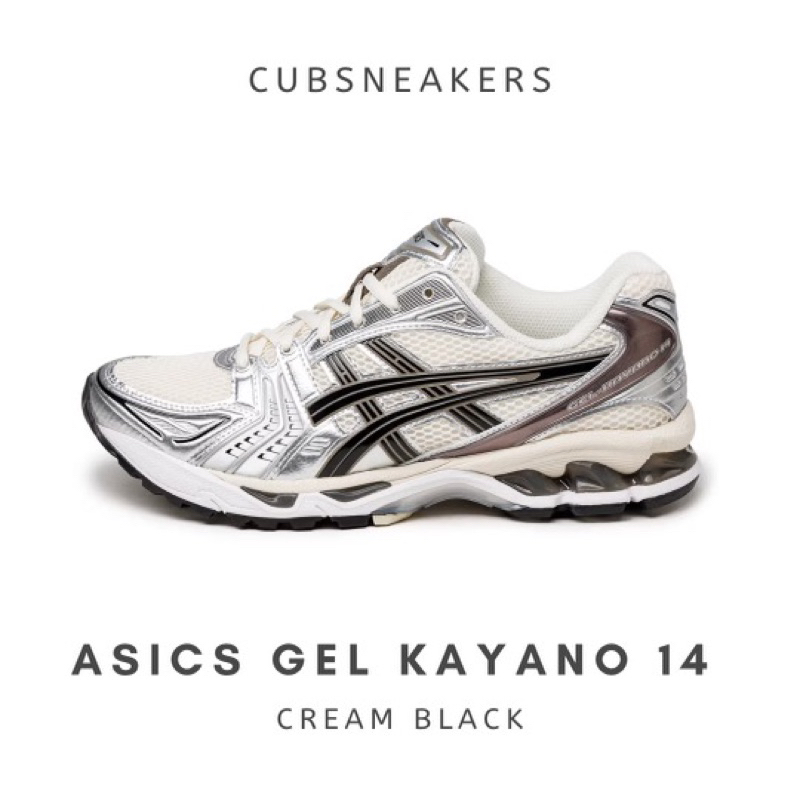 ASICS Gel-Kayano 14, performa tinggi dengan desain retro yang kembali hits