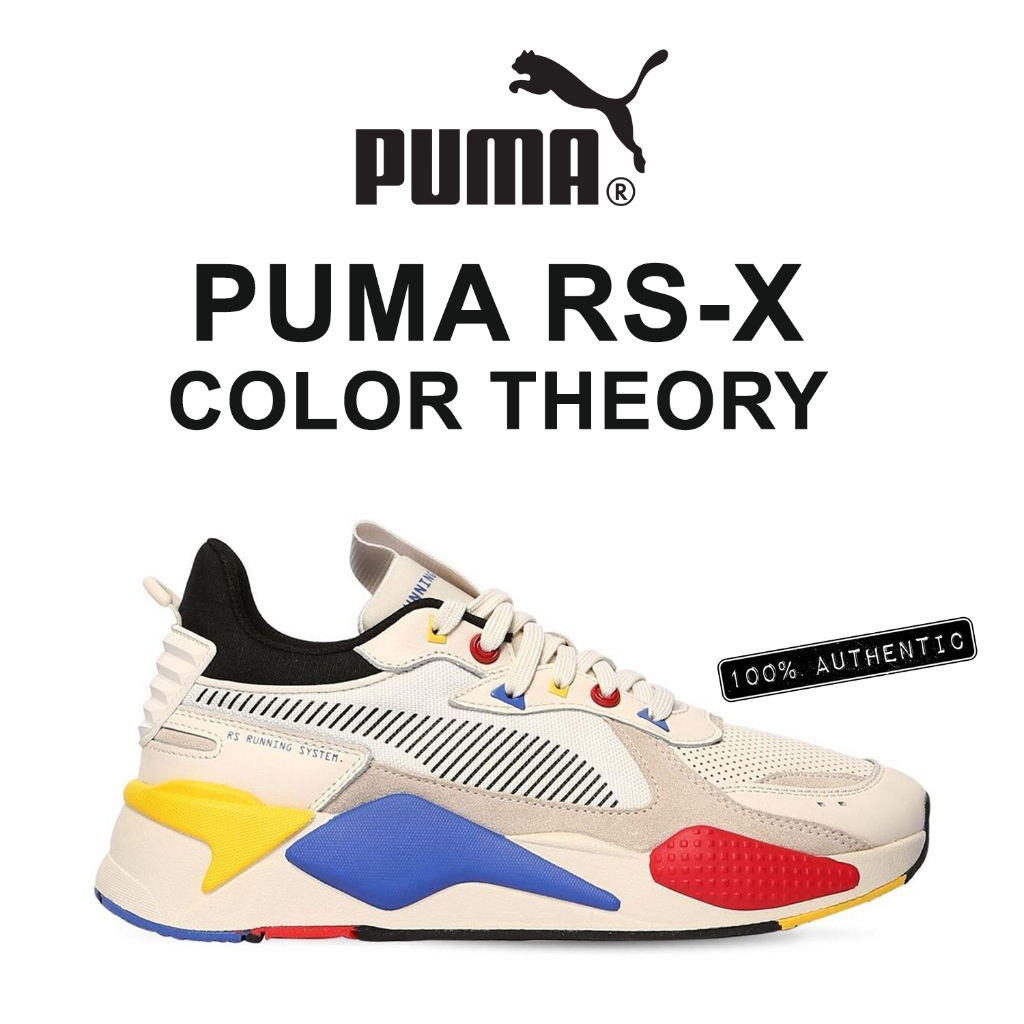 Puma RS-X, kombinasi desain futuristik dan warna berani untuk gaya masa kini